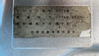 画像小 6枚目